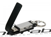 skórzane pendrive usb z klapką